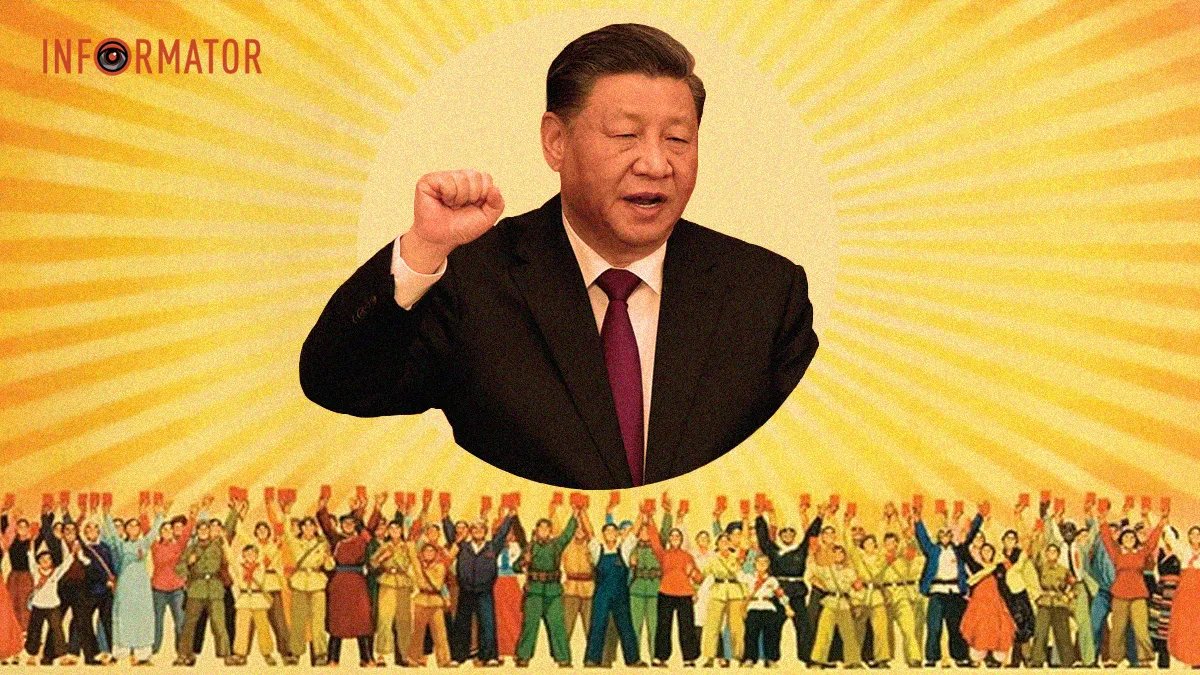 «Нова ера»: як китайська преса описує візит Сі Цзіньпіна до росії