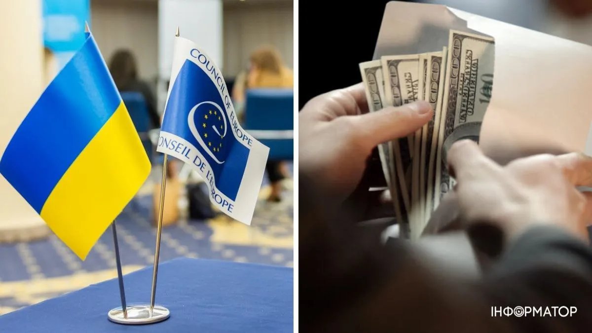 Украину вычеркнули из списка стран, разрушающих противодействие коррупции