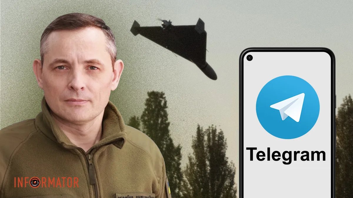 В telegram хейтят Игната: почему запретили публиковать направление движения ракет и поможет ли это нашему ПВО