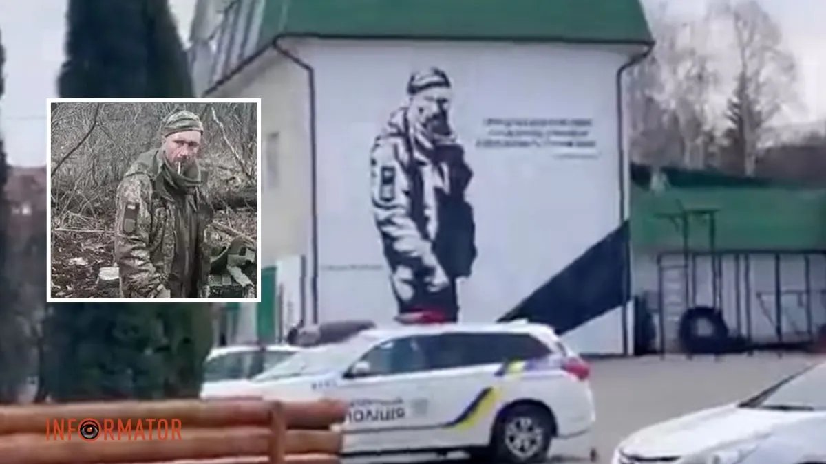 В Ровно полицейские посвятили мурал бойцу, убитому за слова "Слава Украине"