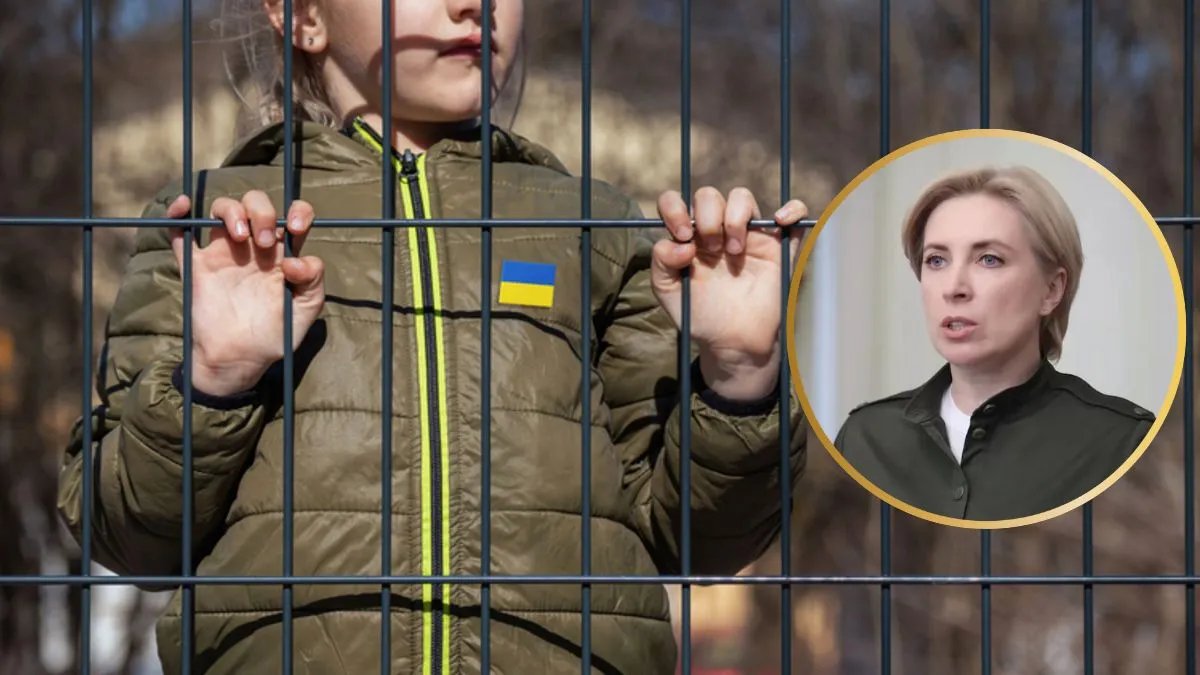 Верещук запропонувала забирати депортованих росією дітей-сиріт на кордоні рф з ЄС