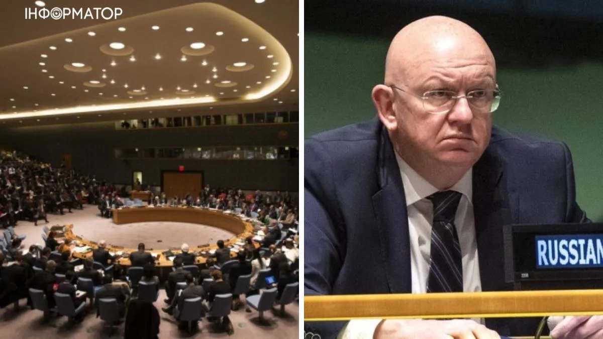 Росія з 1 квітня стає головою Ради безпеки ООН