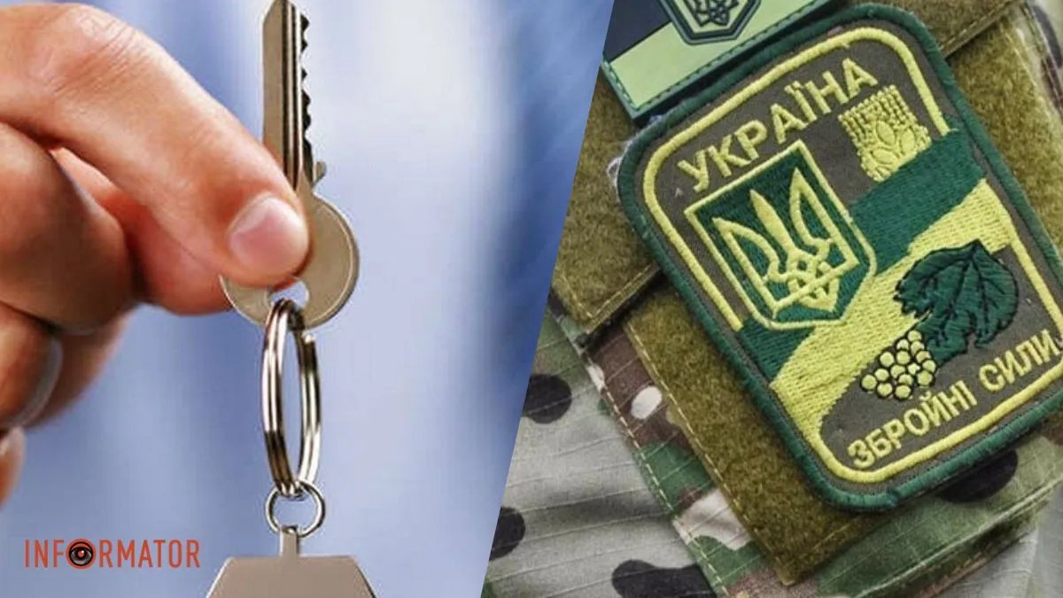 Військові мають право на компенсацію за оренду житла - як отримати виплати