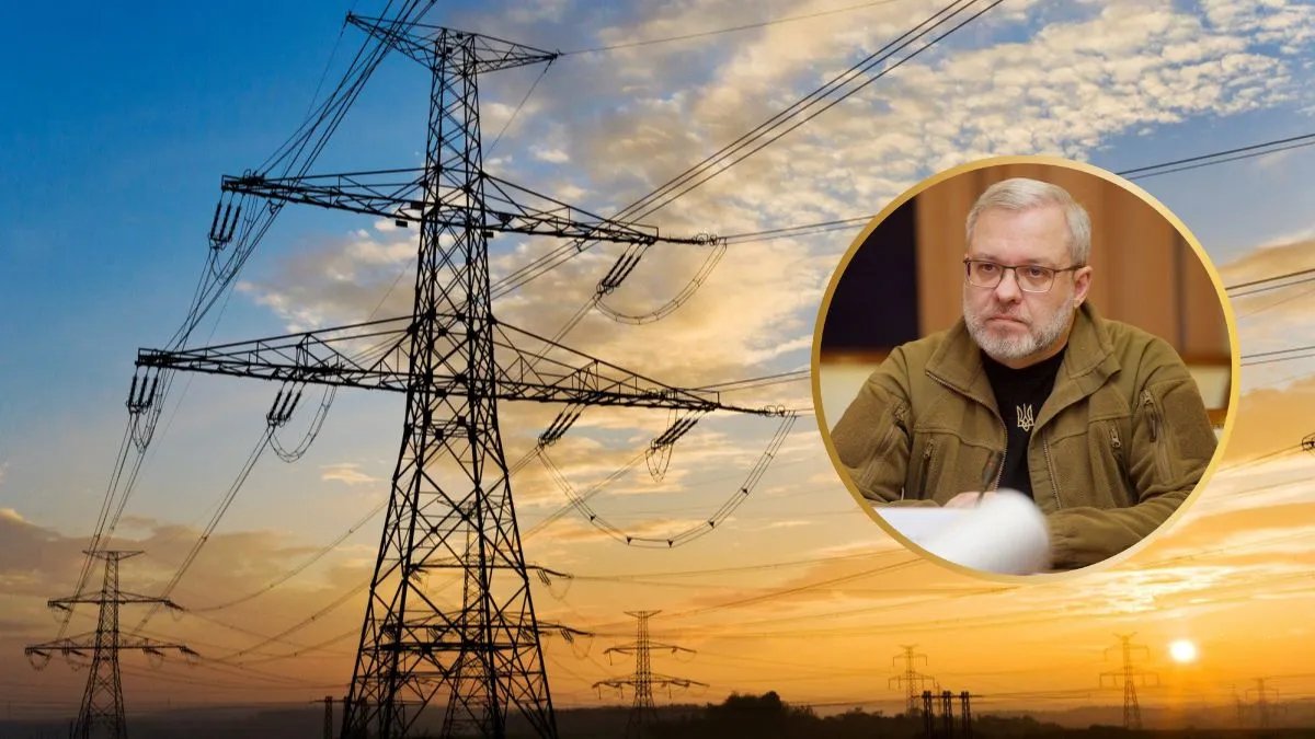 Електроенергія та Галущенко
