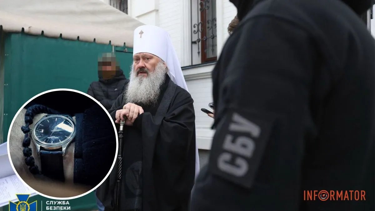 Паша мерседес поп