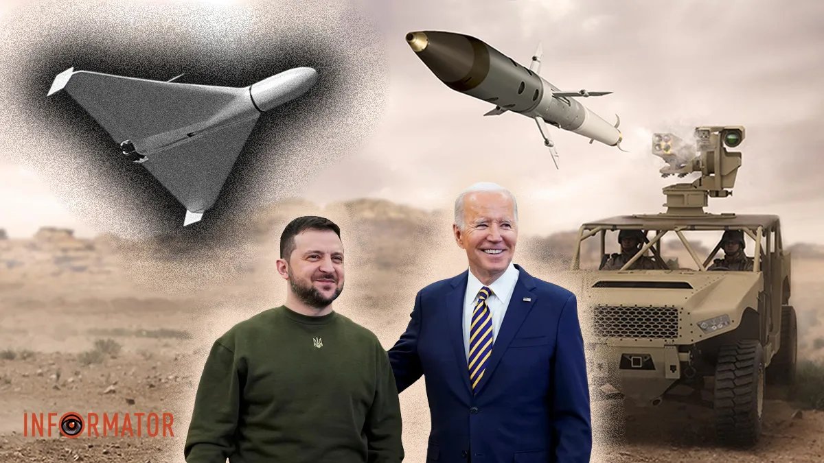 Україна отримає від США експериментальні ракети: чи є впевненість в тому, що вони зіб’ють “шахеди”?