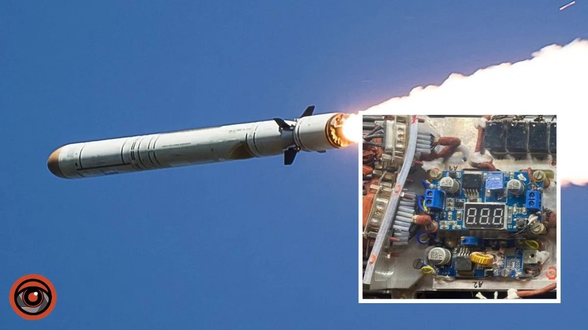 В російських ракетах на мільйони доларів знайшли схеми з AliExpress