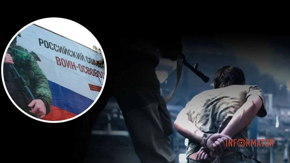 В Луганській області російські військові почали викрадати людей - зведення Генштабу ЗСУ 9 квітня
