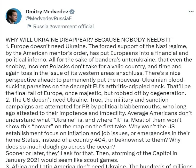 Твіт Медвєдєва