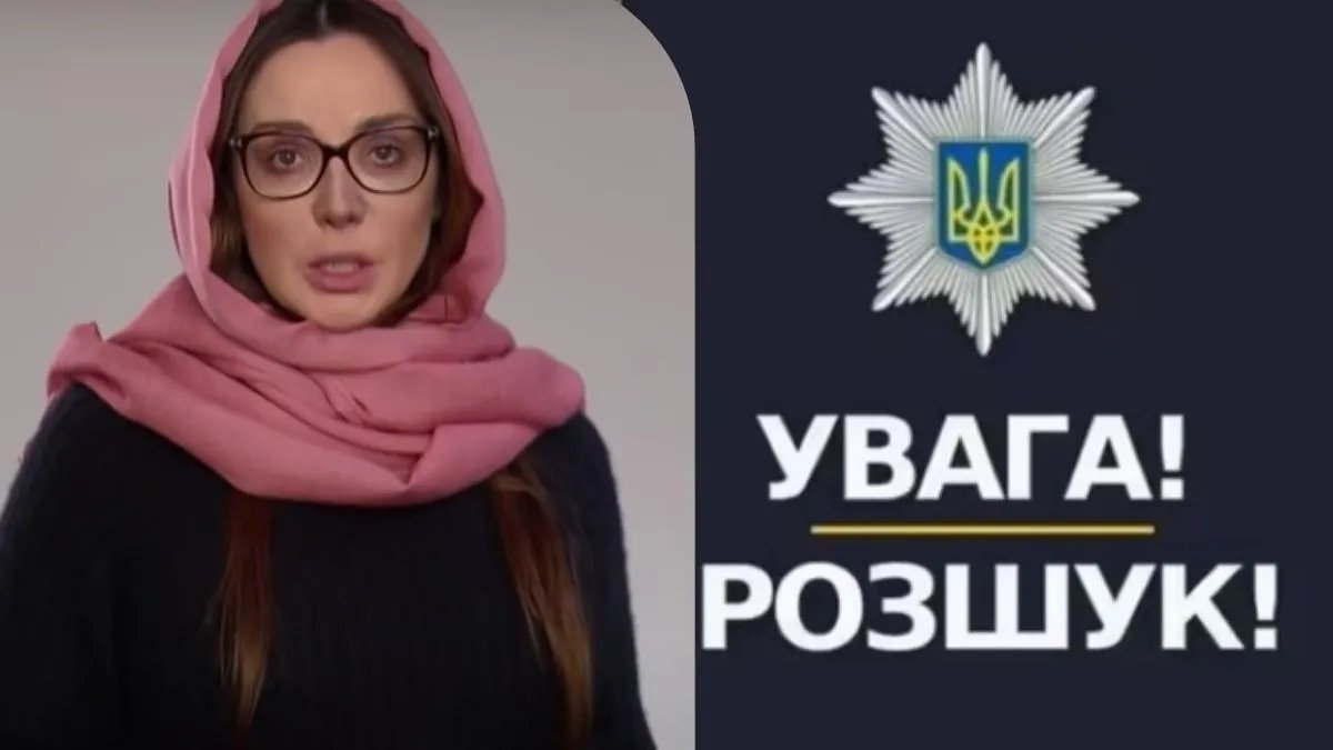 Дружину Медведчука Оксану Марченко оголосили в розшук: вона "зникла" три тижні тому
