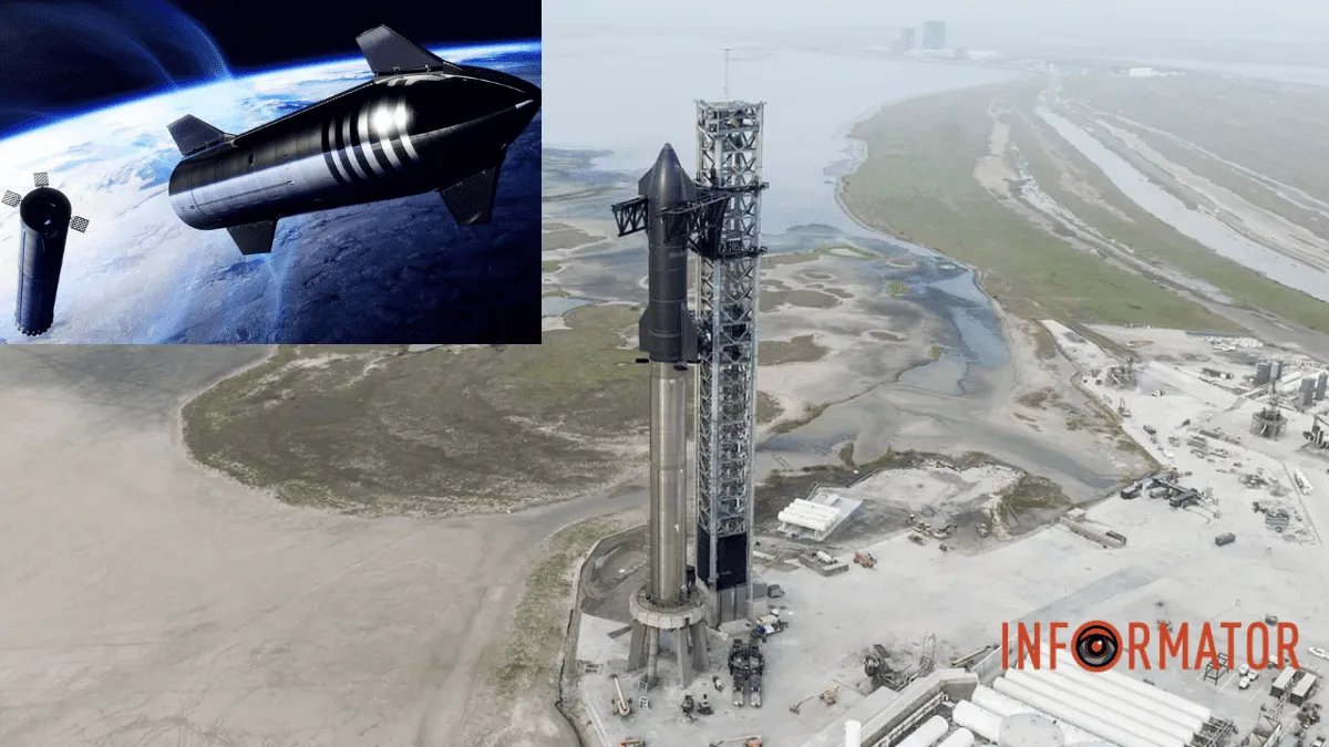 SpaceX Ілона Маска отримала дозвіл на запуск найпотужнішої ракети Starship