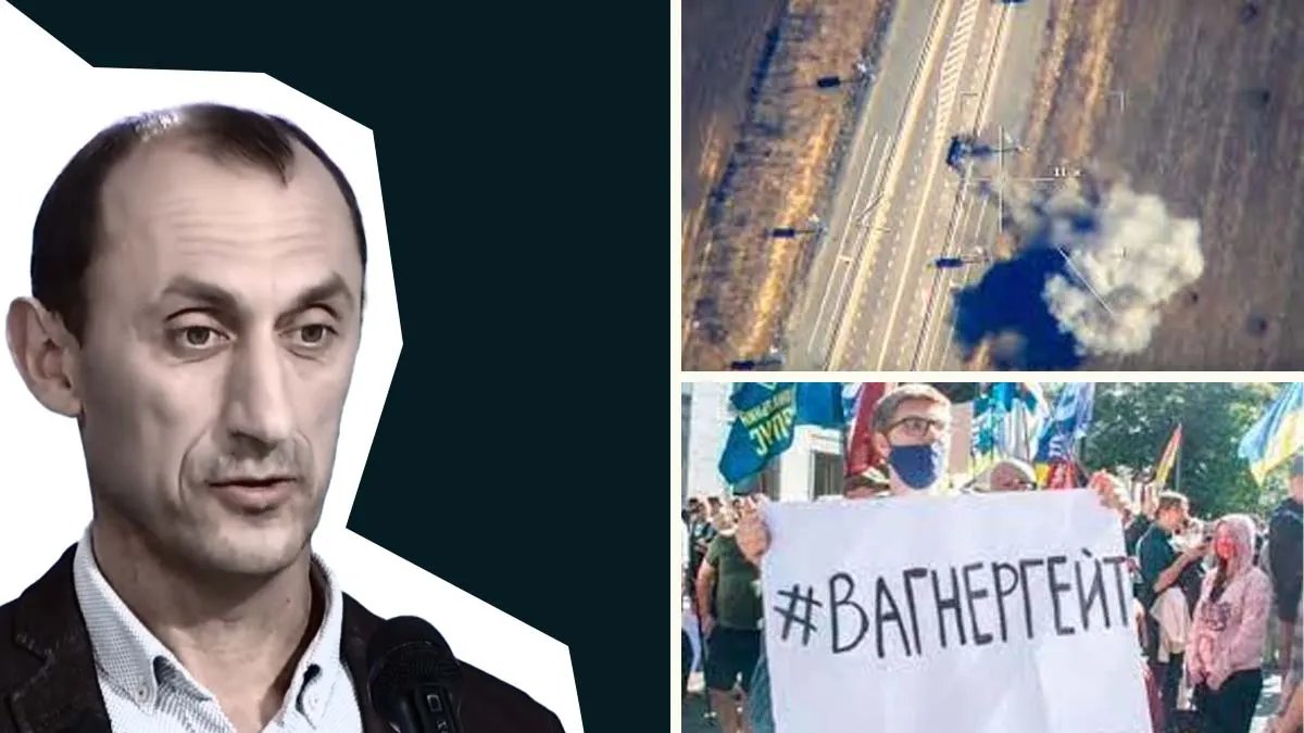 Переслідування через «Вагнергейт»? СБУ хоче притягнути до відповідальності військових за невдалу спробу викрасти російський літак