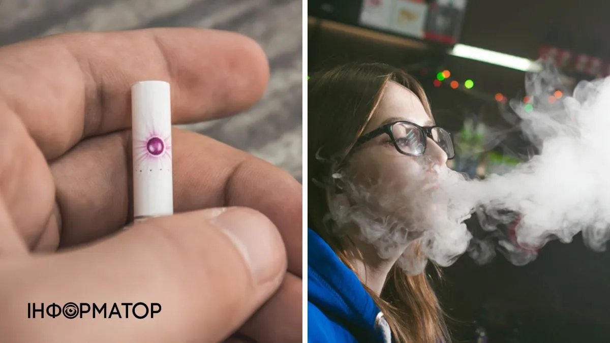 В Україні хочуть заборонити сигарети з капсулою, IQOS та GLO: законопроєкт