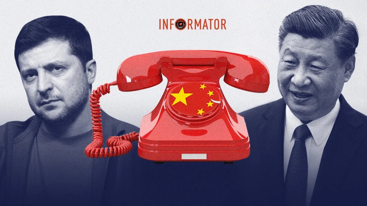 Разговор Зеленского с Си Цзиньпином больше нужен Китаю: контакт налажен, россия раздражена
