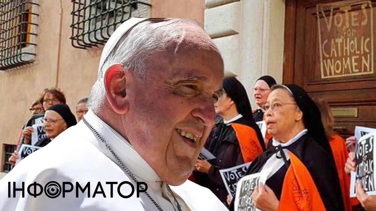 Папа Римський уперше в історії надав жінкам право голосу на зборах єпископів