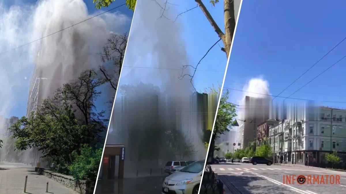 У Києві прорвало водогін: “фонтан” досягав дахів багатоповерхівок, а в квартирах повибивало вікна