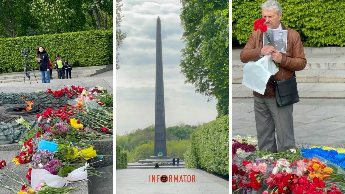 9 мая в Киеве: люди несут цветы к мемориалу Вечной Славы — фото