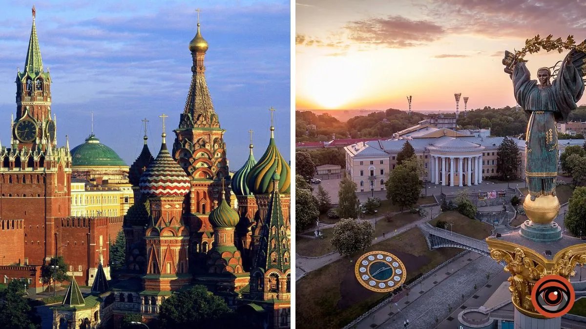 Поки жінка була в росії, хтось оформив на неї кредит в Україні: що вирішив суд