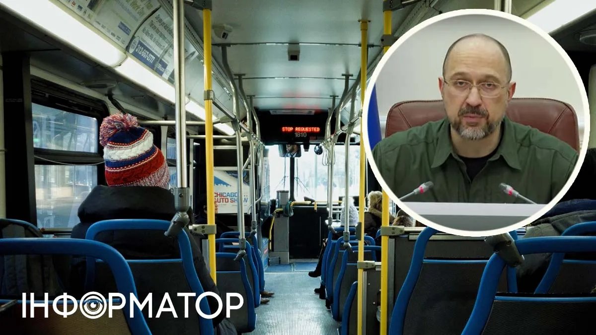 В Україні водіям автобусів дозволили не пускати до салону пасажирів, які голосно слухають музику