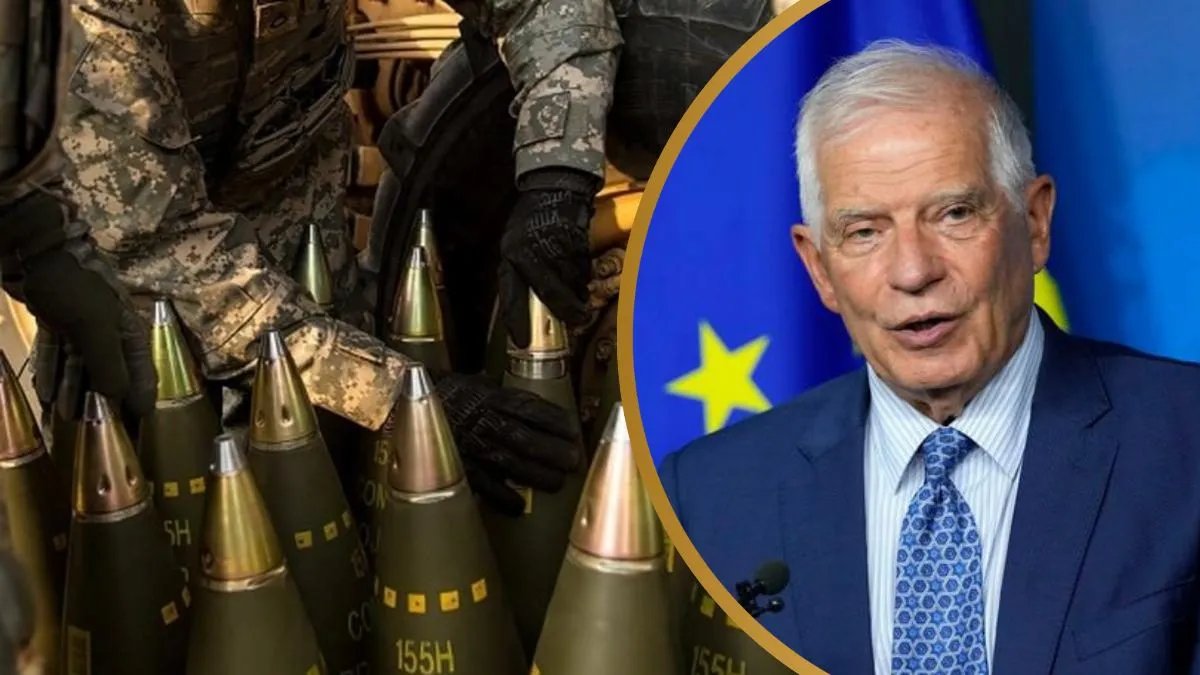 ЕС отправит Украине миллион снарядов для артиллерии — Боррель