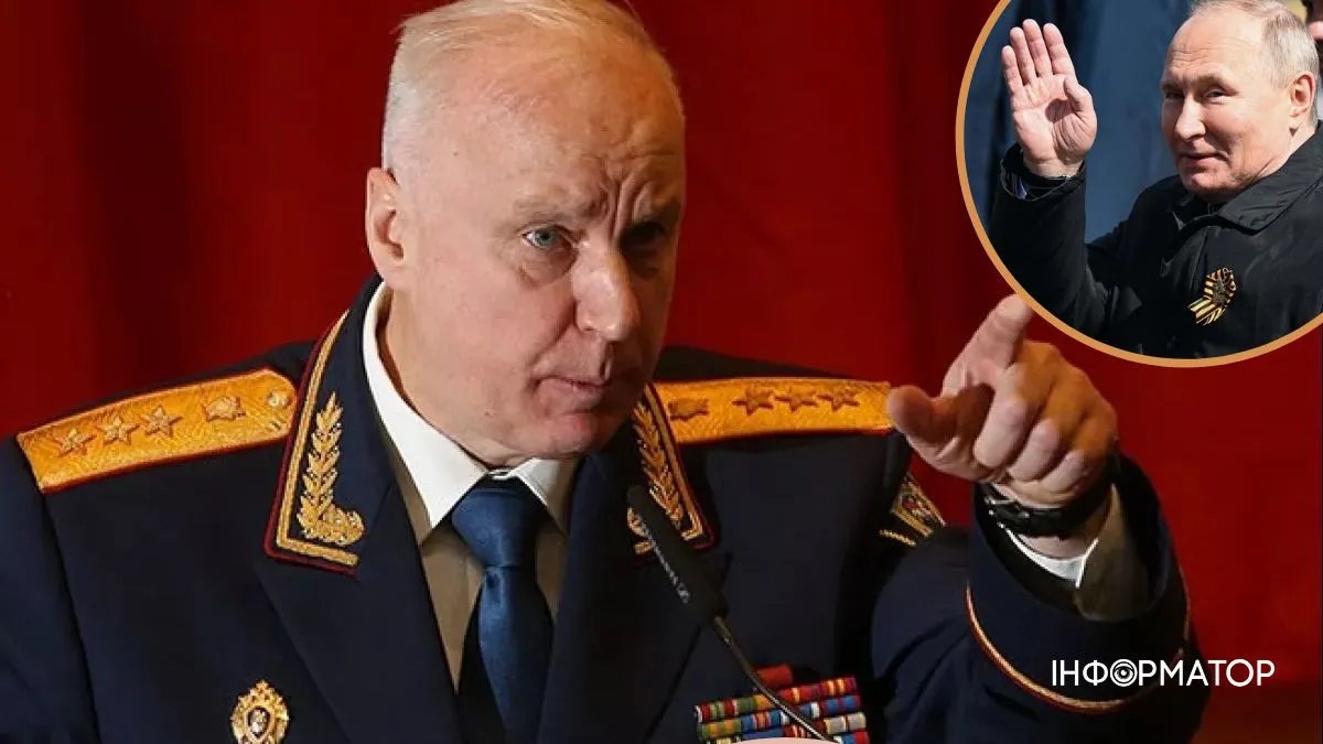 Россия угрожает объявить в розыск судей МКС, выдавших ордер на арест путина