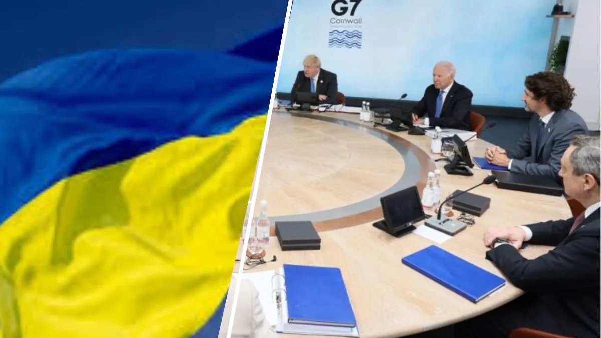 Лідери G7 збільшили допомогу для України: озвучено суму