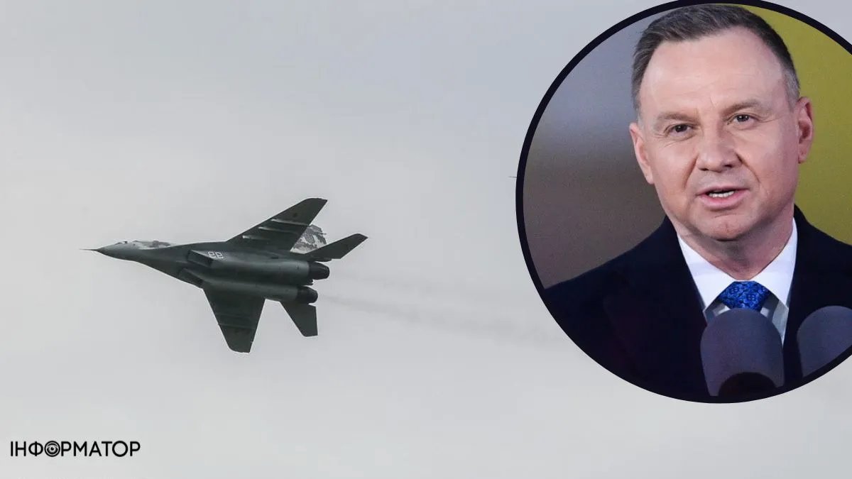 Польща не готова надати Україні винищувачі F-16, але передаватиме МіГ-29 – Дуда
