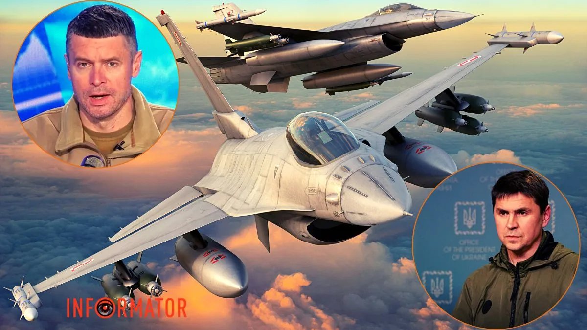 Первые истребители F-16 вскоре появятся в Украине: как и когда их планируют передать