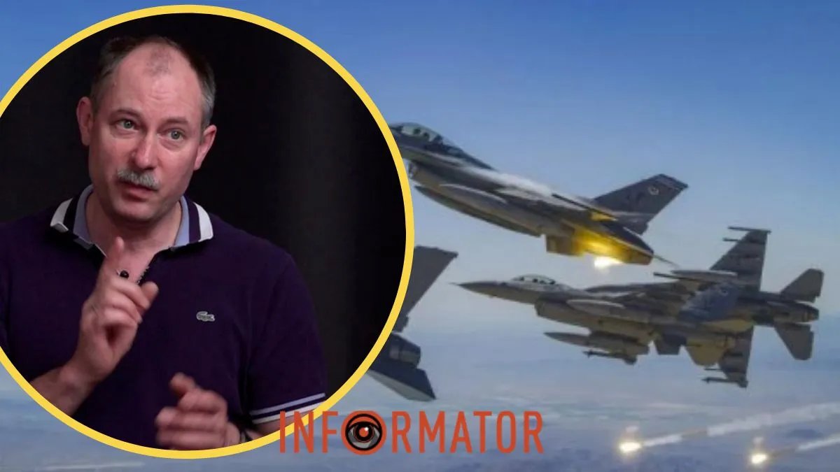 Сможет ли Украина сбивать российские истребители на территории РФ, получив F16 - объяснение военного эксперта Жданова
