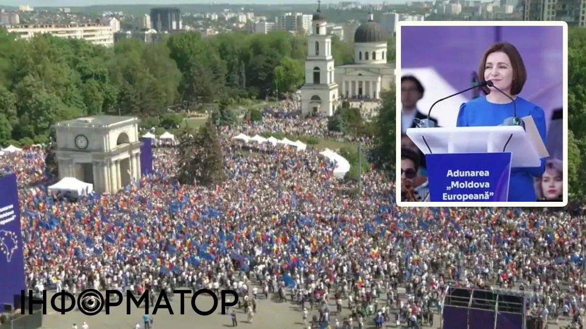 Безкрайнее море: в Молдове десятки тысяч человек вышли на акцию поддержки проевропейского правительства