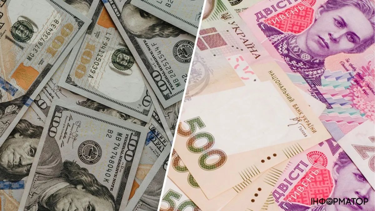 Євро подорожчав, долар не змінився. Офіційний курс валют в Україні на 23 травня