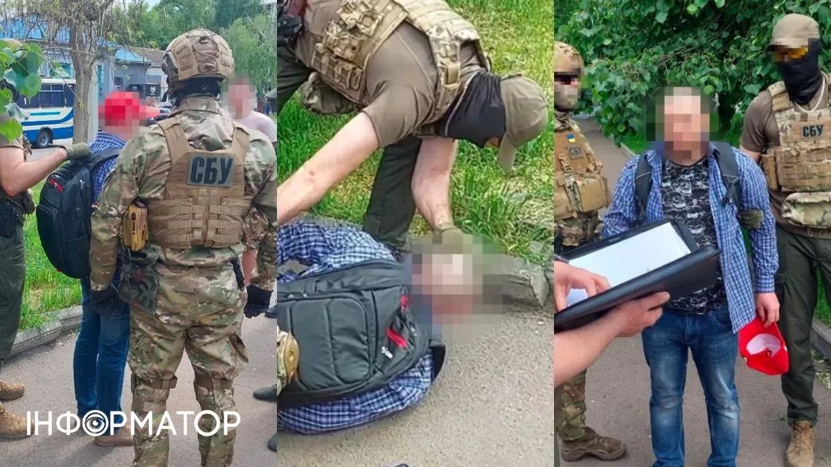 Наводил удары по городу: в Черкассах на горячем задержали корректировщика российских ракет