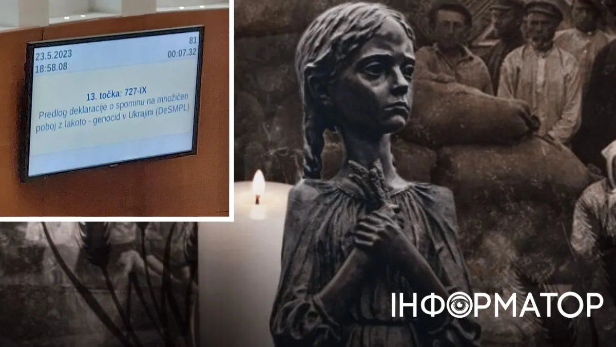 Словения признала Голодомор геноцидом украинского народа