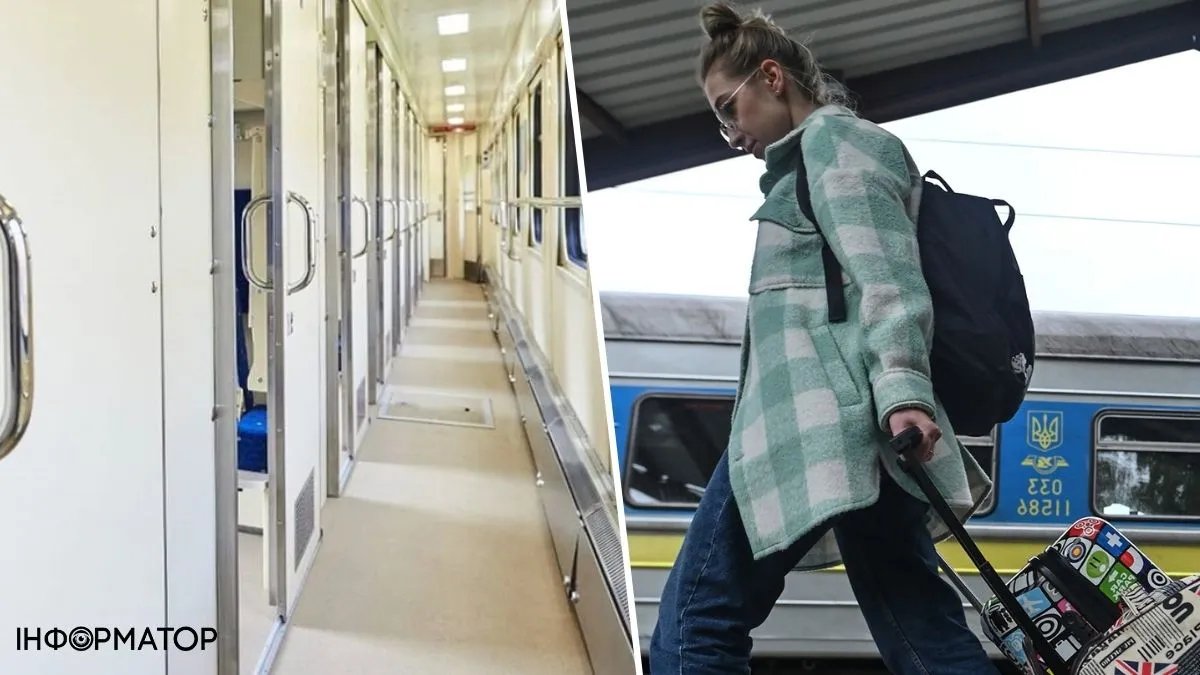 Як жителі Києва ставляться до жіночих купе у потягах "Укрзалізниці". Опитування