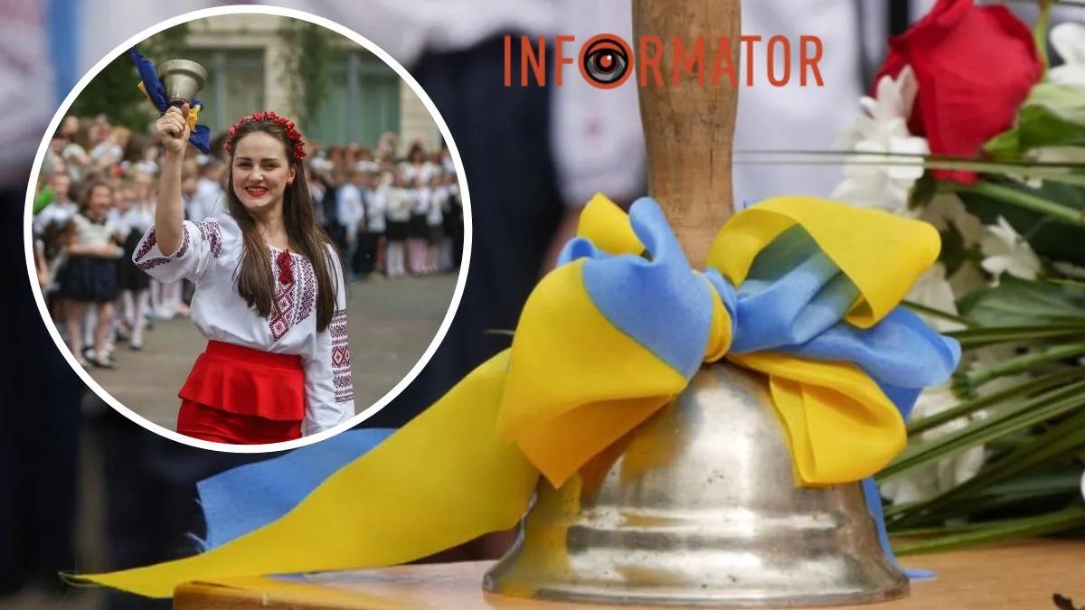 Коли в українських школах завершиться навчальний рік: ситуація по областях