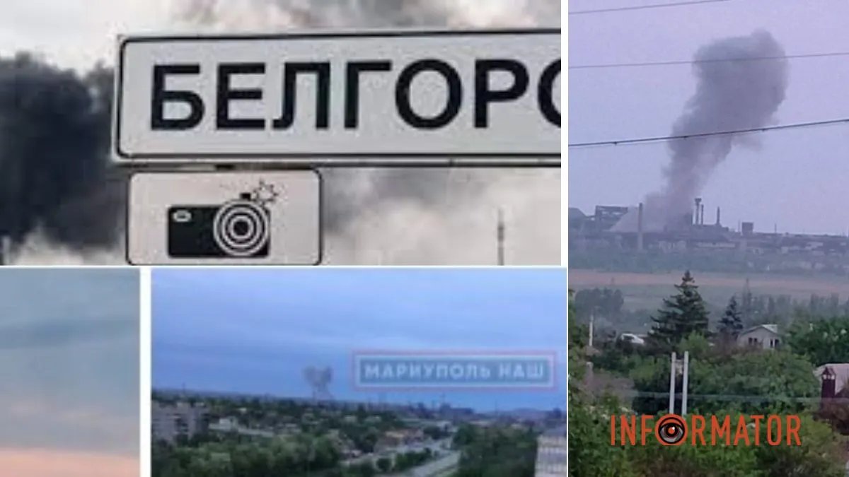 "Бавовна" в Маріуполі та Бєлгородській області: повідомляють про потужні вибухи