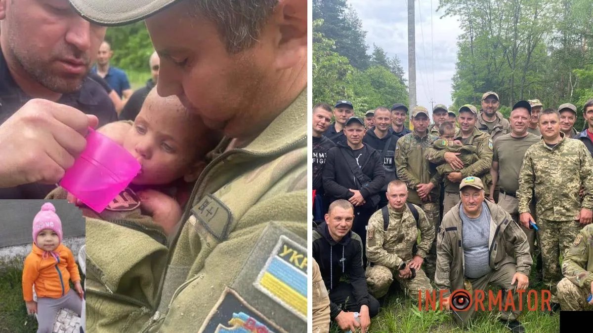 Виснажена, але жива! На Харківщині в лісі знайшли дворічну дівчинку, яку розшукували чотири дні