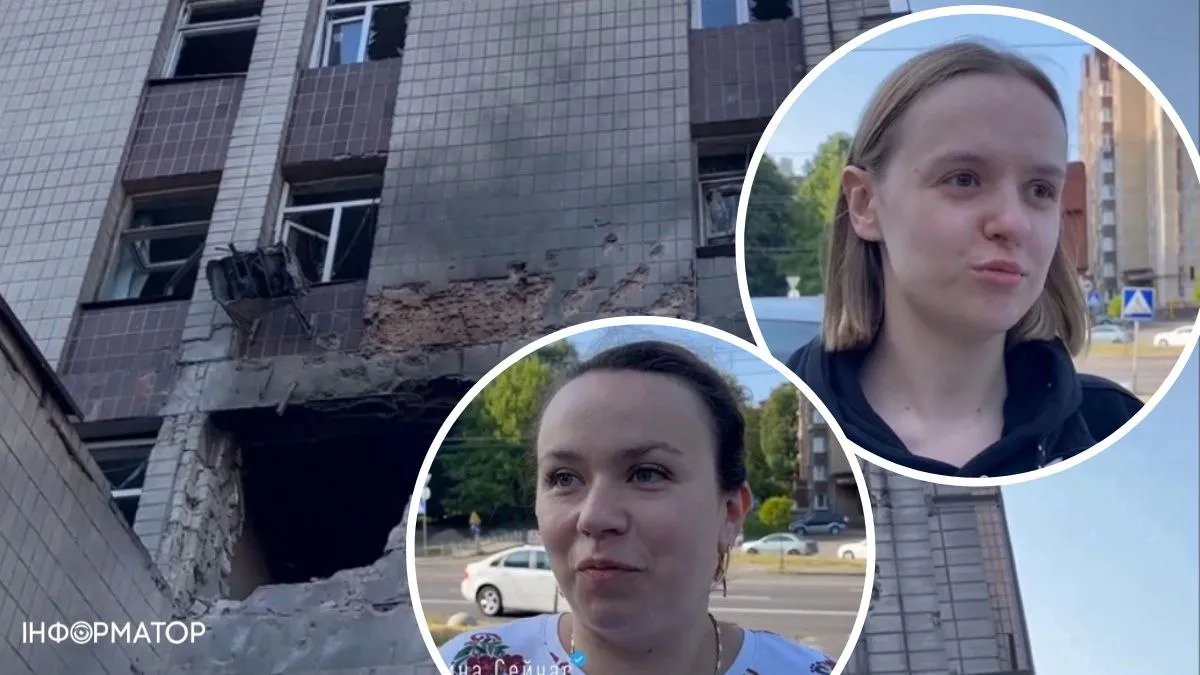"Страшна подія, в Києві такого ще не було": жителі столиці розповіли про нічну атаку дронами
