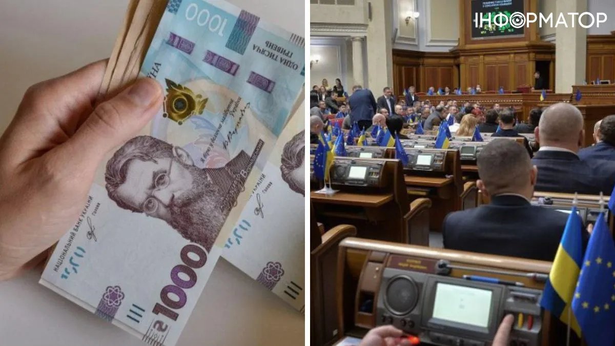В Україні скасують єдиний 2% податок та інші пільги для ФОП: Верховна Рада ухвалила законопроєкт