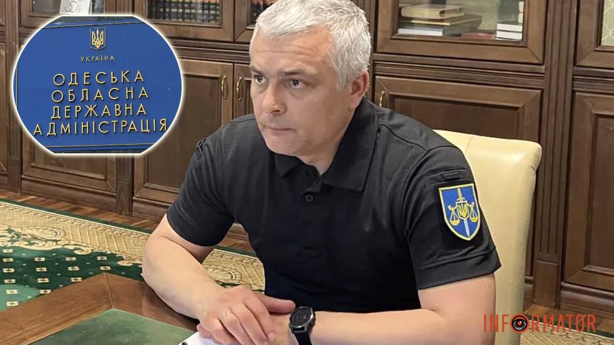 Головний прокурор Києва очолить Одеську ОВА: що відомо