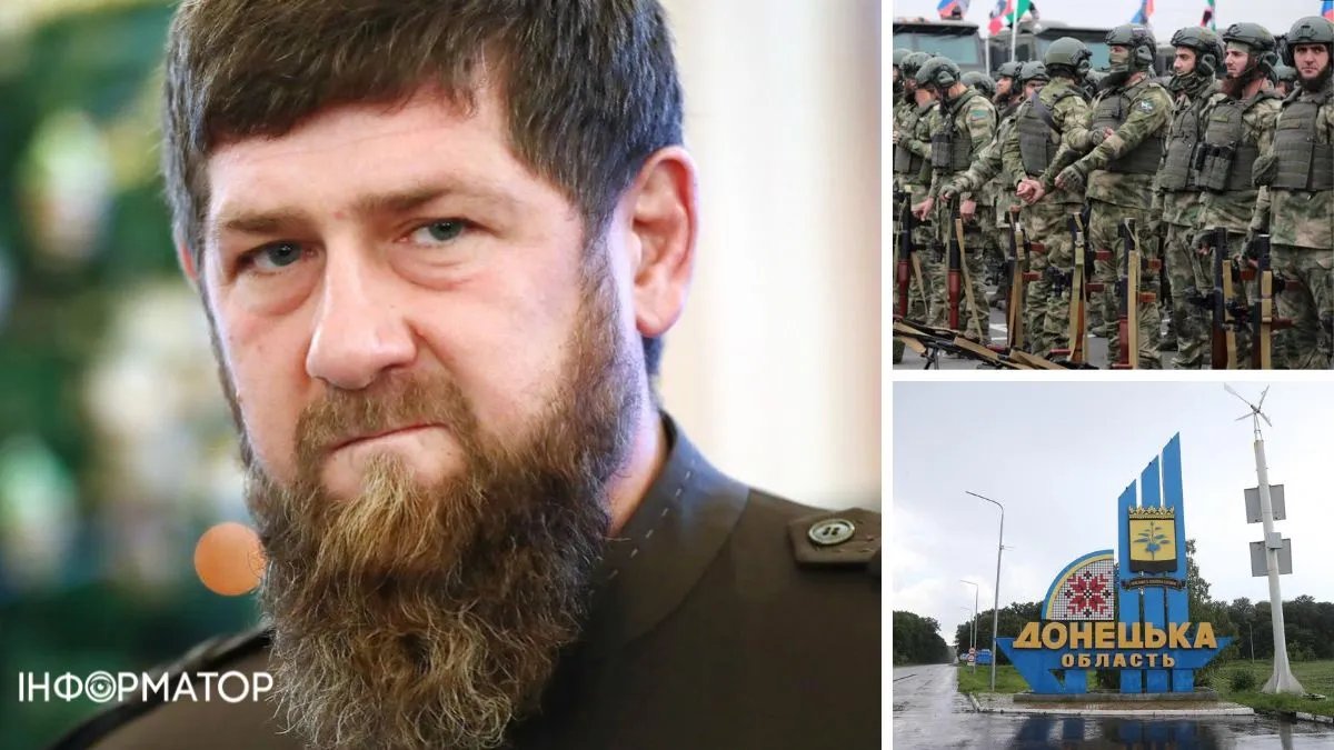 «Нам надоело ждать» — Кадыров заявил о начале наступления его боевиков в Донецкой области