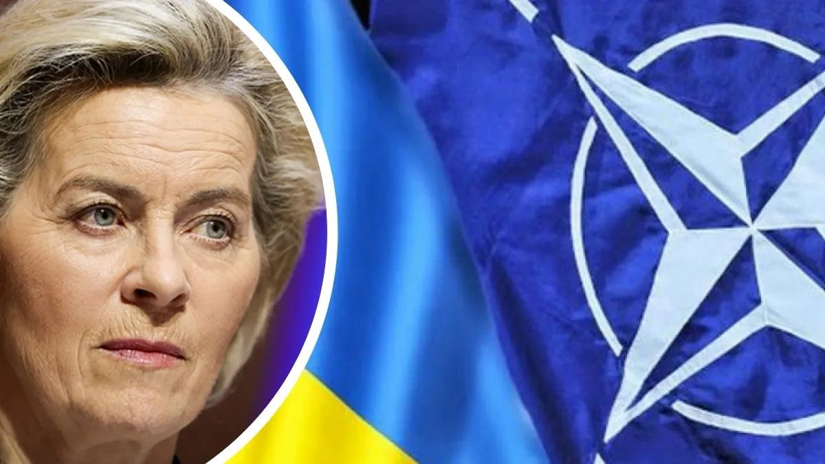 НАТО може надати гарантії безпеки для України ще до її вступу до Альянсу - Урсула фон дер Ляєн