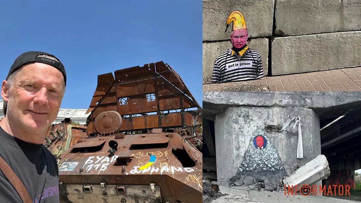 Путін у капелюсі з банану: в Україні помітили незвичайні графіті. Фото