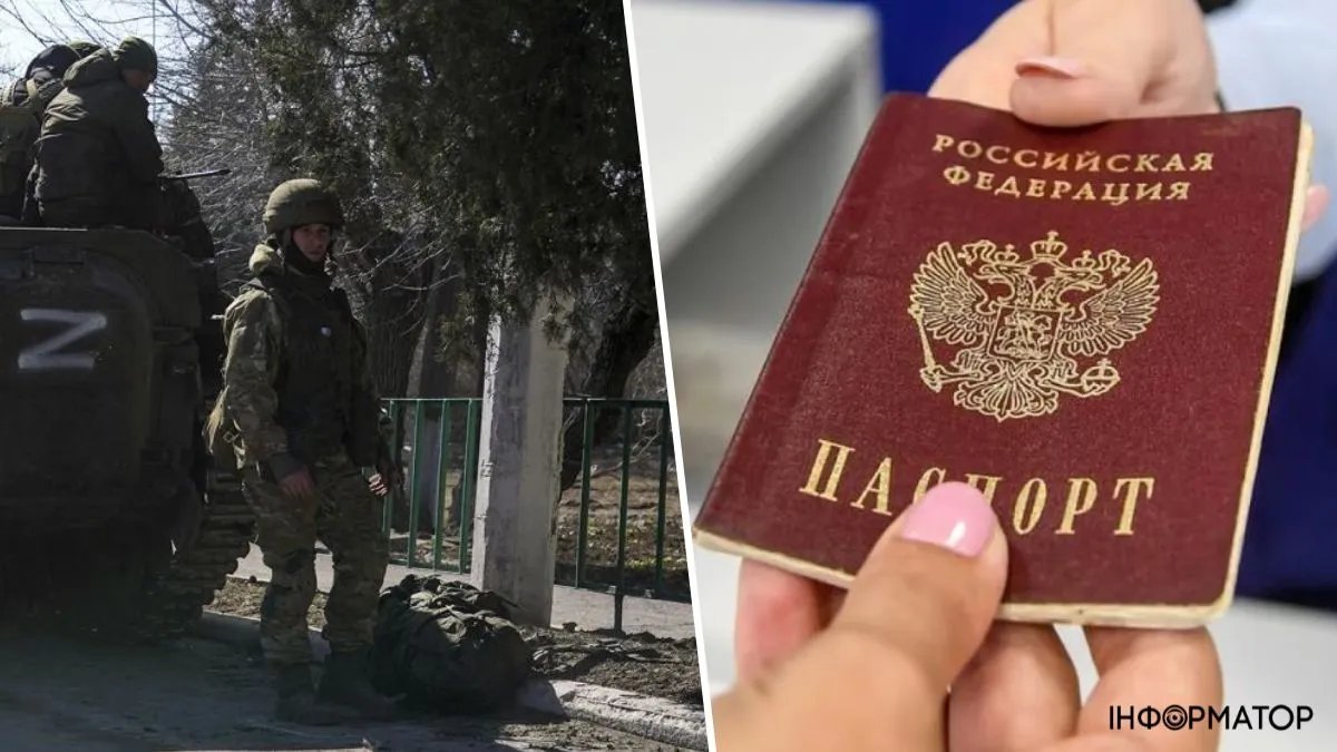На Херсонщині окупанти влаштували "паспортний терор" - зведення Генштабу
