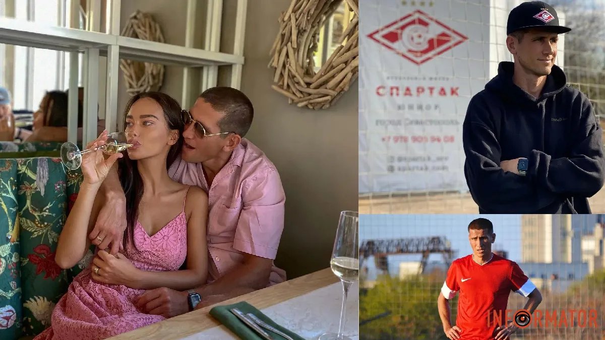Экс-игрок «Шахтёра» оказался предателем: Евгений Бредун прятал убийцу украинцев и сбежал в Крым