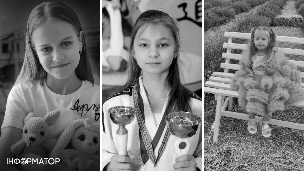 "Їх убили російські зброя та ненависть": Україна вшановує пам’ять дітей, які загинули через війну