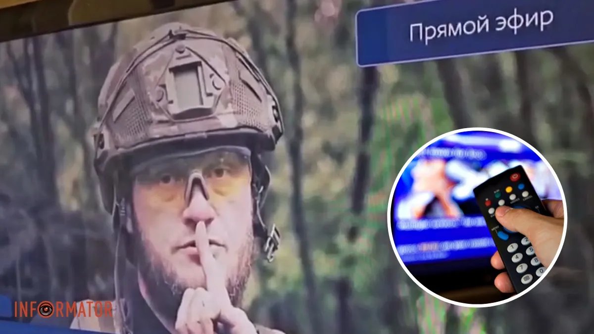 У Криму в ефірі кабельних телеканалів показали ролик Міноборони України про контрнаступ: подробиці