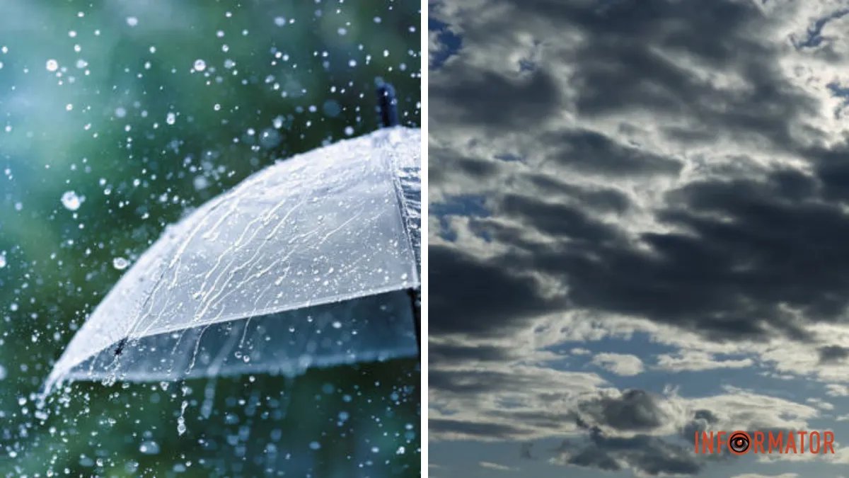 У яких регіонах України потеплішає та де можливі дощі - прогноз погоди на 5 червня