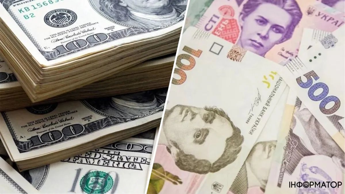 Курс валют в Україні на 5 червня: долар стабільний, євро значно подорожчав
