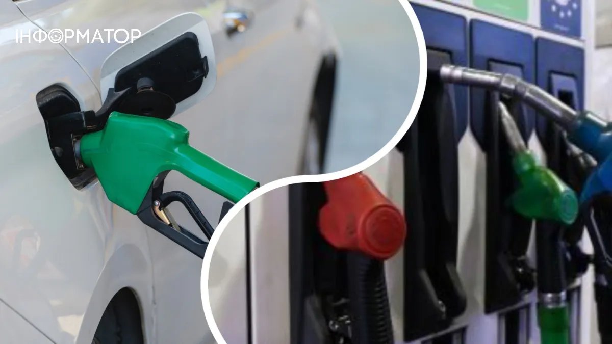 У Раді запропонували підвищити акциз на пальне: що буде з цінами на бензин та дизель